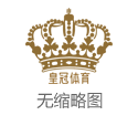 2024年欧博捕鱼皇冠娱乐场官方网站（www.crownbettorsparadise.com）