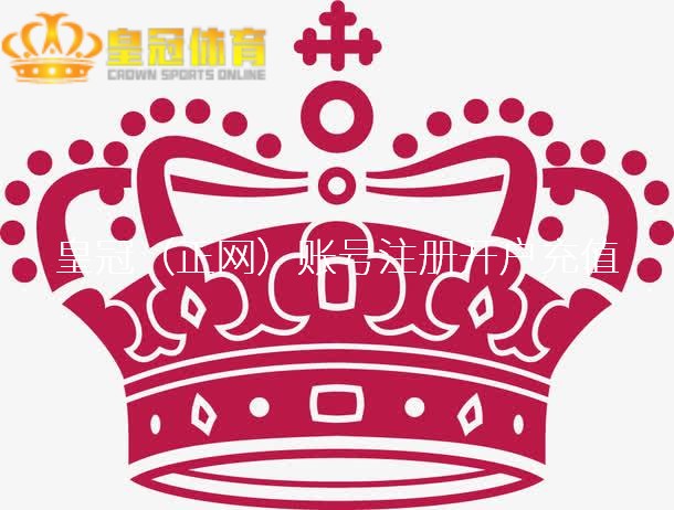 新加坡金沙娱乐城 本泽马表态愿和皇马续约，就等教导先生和他谈，或铲除回里昂了