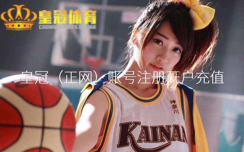 美高梅赌牌 | 丁宁预测德班世乒赛：国乒实力顽强 备战参战有新进修