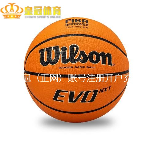 美高梅网赌是真是假 | 哪个星座最难追啊？