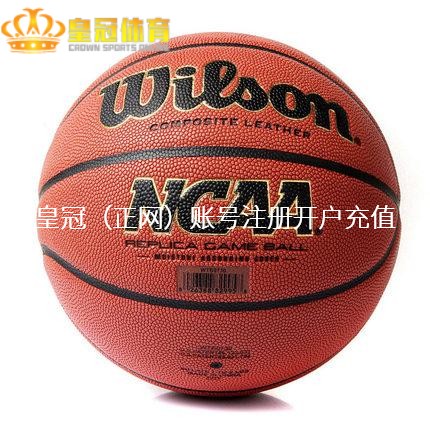皇冠信用盘庄家 电影商场景气度回升 晴明档票房水平超去年