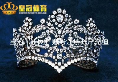 美高梅赌牌|全景北越·下龙河内六天五晚游
