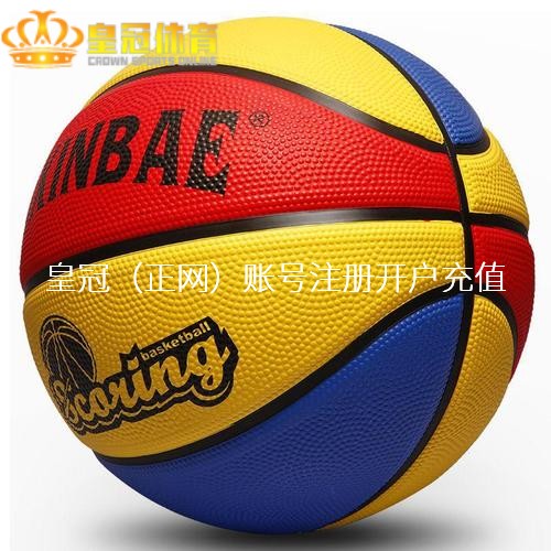 宝马会色碟博彩棋牌_乒球亚洲杯王艺迪任性晋级 陈幸同七局惜败一轮游