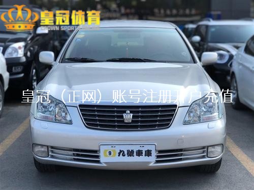 在线博彩论坛 | 各技俩奥运分红几何？田径以3948万好意思元居首